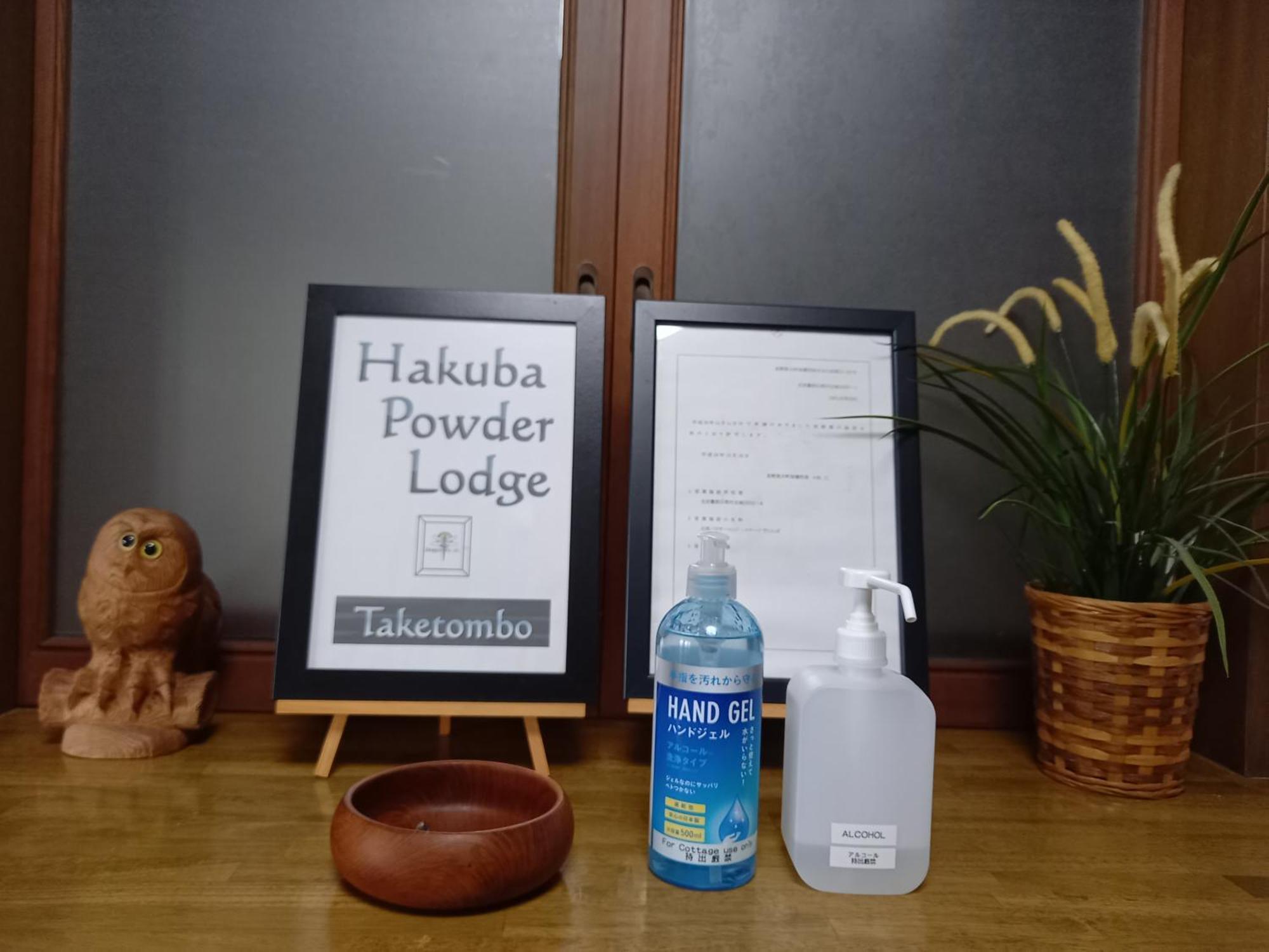 Hakuba Powder Lodge Taketombo Exterior foto